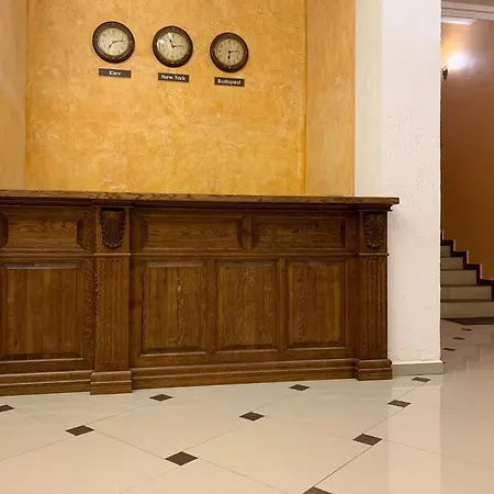 Отель Сонячна Квітка